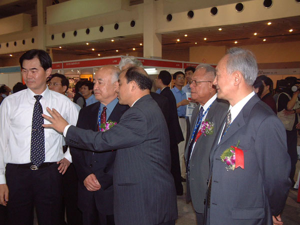 2001中国国际轴承及其专用装备展览会（第七届）