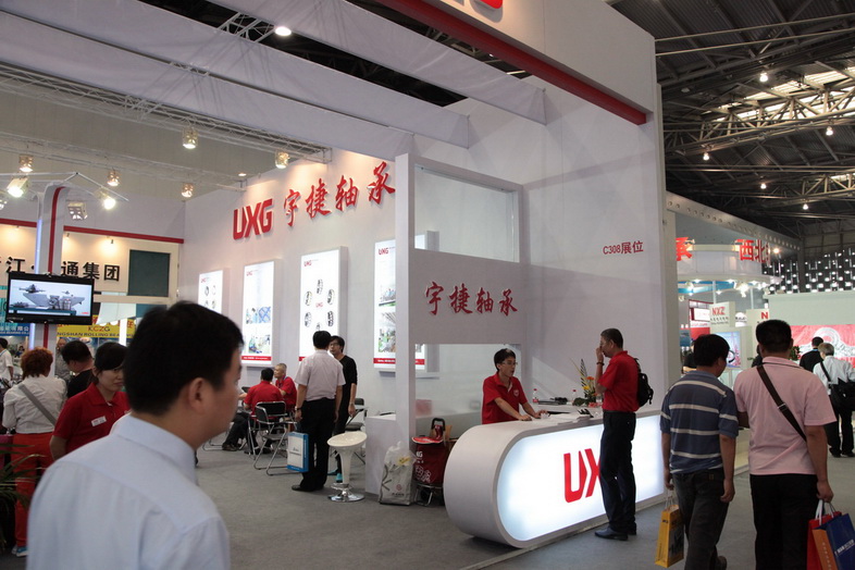 2012中国国际轴承及其专用装备展览会（第十三届）
